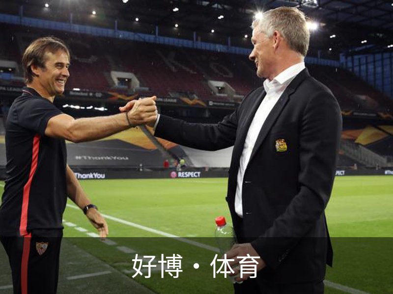 好博·体育简介